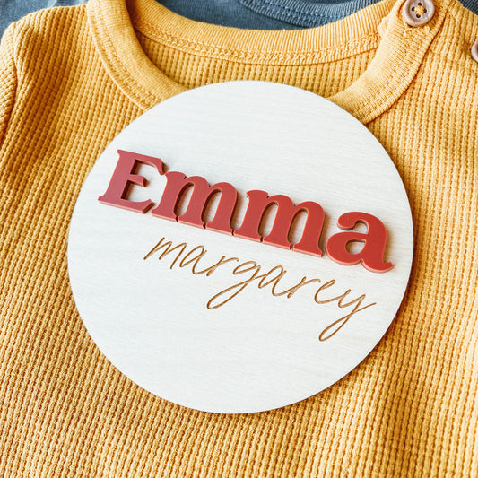 Baby Birth Announcement Sign - 3D Modern