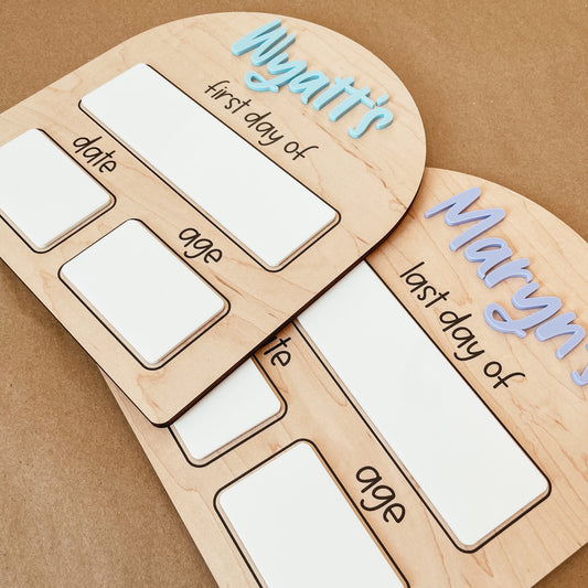 First And Last Day Of School Sign (Arch)