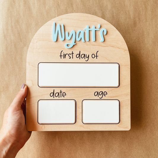 First And Last Day Of School Sign (Arch)