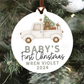 Baby's First Christmas Ornament V3 | Boho Collection