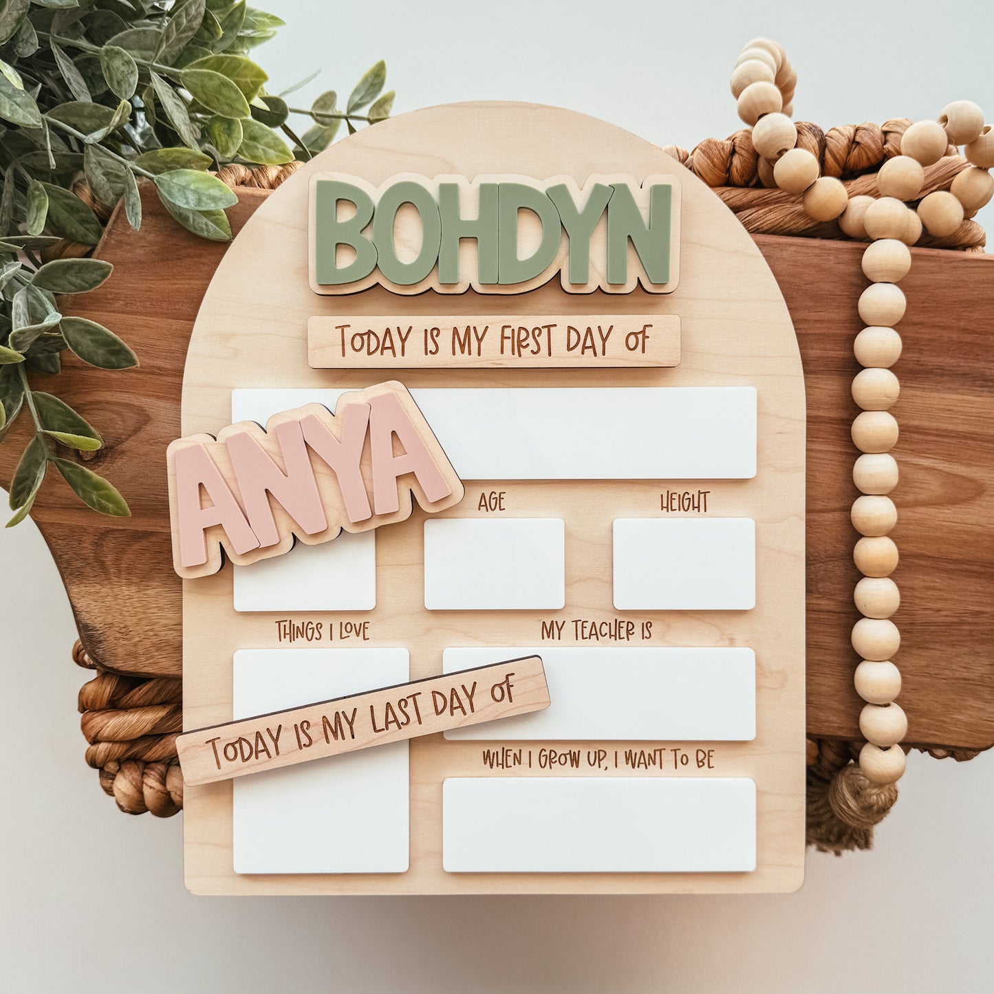 First And Last Day Of School Sign - Interchangeable Name - Block Font