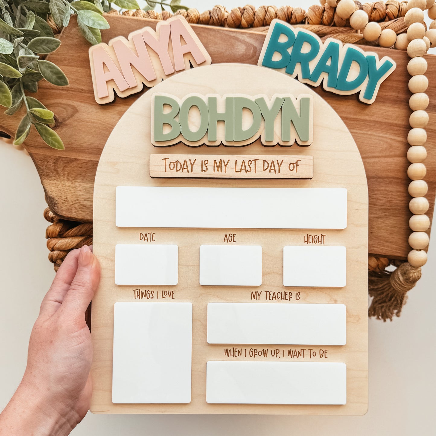 First And Last Day Of School Sign - Interchangeable Name - Block Font