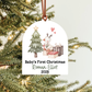 Baby's First Christmas Ornament | Holiday Animal Collection