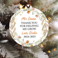 Personalized Teacher Christmas Ornament | Boho Helping Me Grow