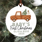 Baby's First Christmas Ornament V3 | Boho Collection