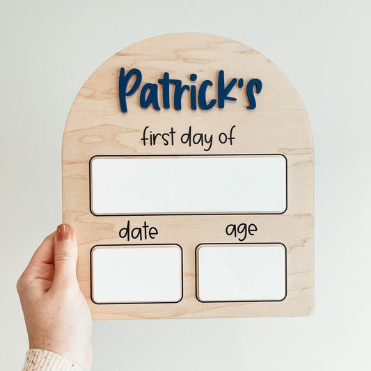 First And Last Day Of School Sign (Arch)