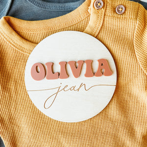 Baby Birth Announcement Sign - 3D Groovy